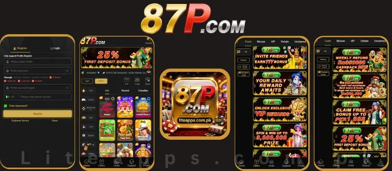 87P APK icon