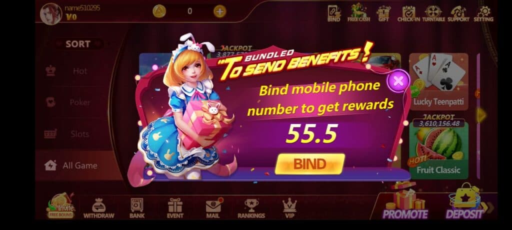 Luck55 screenshot 3